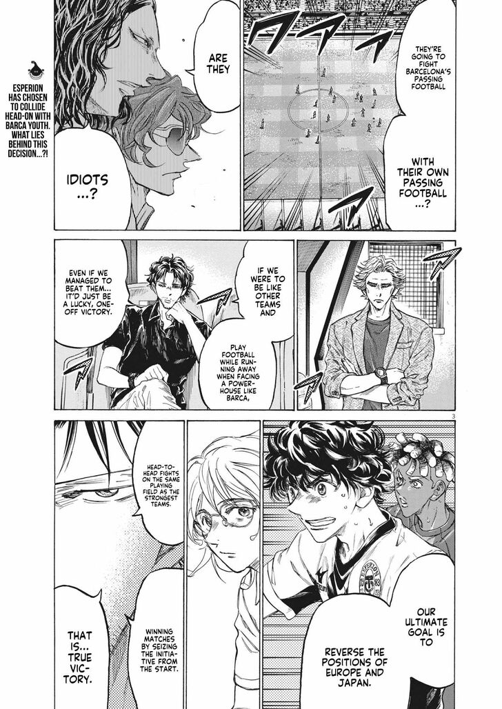 Ao Ashi, Chapter 350 image 03